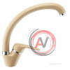 Смеситель Aquaton Нимо латте 1AX002FCXX260