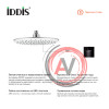 Душевая насадка верхняя круглая, IDDIS, 200SWRPi64