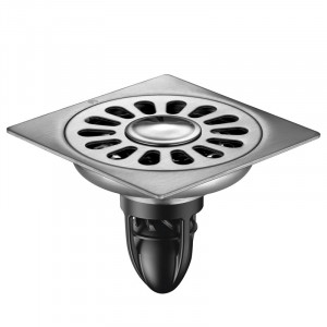 Трап сантехнический MAGdrain PC 04 Q50-B 