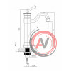 Смеситель Timo Adelia 6011/00F chrome для раковины высокий