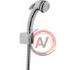 Гигиенический душ VitrA A45704