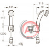 Гигиенический душ VitrA A45704