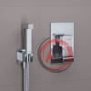 A106157 Встраиваемый комплект для биде со шлангом 120 см