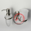 Ammer K-7089 Держатель стакана и дозатора