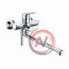 Lippe 4502L Смеситель для ванны с длинным изливом