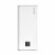 Atlantic Vertigo Steatite WiFi 100 WHITE