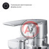F90A15000 Gem, смеситель д/ванны/душа, душ.набор, хром, шт.