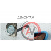 Клей для монтажа аксессуаров Fixsen FX-90