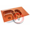 Мойка для кухни SZR-780-2-480 COPPER