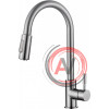 Смеситель для кухни BelBagno NOVA BB-LAM31A-IN