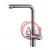 Смеситель для кухни BelBagno BB-LAM57-IN
