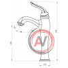Смеситель для раковины BelBagno TIFFANI TIF-LMC-CRM