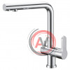 Смеситель для кухни BelBagno TANARO TAN-LACM-CRM