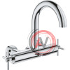 Смеситель Grohe Atrio New 25010003 для ванны с душем