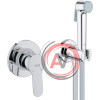Гигиенический душ Grohe BauEdge 124898 со смесителем, С ВНУТРЕННЕЙ ЧАСТЬЮ