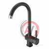 Смеситель Aquaton Лиам графит 1AX003FCXX210