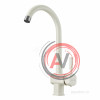 Смеситель Aquaton Лиам жемчуг 1AX003FCXX240