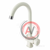 Смеситель Aquaton Лиам жемчуг 1AX003FCXX240