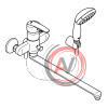 Смеситель Grohe Multiform 3270800A универсальный