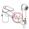 Смеситель Grohe Eurosmart Cosmopolitan 23125000 для раковины