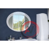 Зеркало Eclipse 75*100 Light, с подогревом