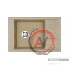 Мойка для кухни Aquaton Делия 78 прямоугольная с крылом песочная 1A715132DE220