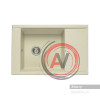 Мойка для кухни Aquaton Делия 78 прямоугольная с крылом жемчуг 1A715132DE240