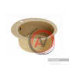 Мойка для кухни Aquaton Иверия круглая песочная 1A711032IV220