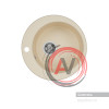 Мойка для кухни Aquaton Иверия круглая шампань 1A711032IV290