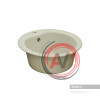 Мойка для кухни Aquaton Мида круглая жемчуг 1A712732MD240