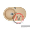 Мойка для кухни Aquaton Паола круглая с крылом латте 1A714032PA260