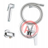 Гигиенический душ Grohe BauFlow 124900 со смесителем, С ВНУТРЕННЕЙ ЧАСТЬЮ
