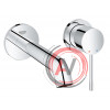 Смеситель Grohe Essence New 19408001 для раковины