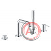 Смеситель Grohe Essence New 19578001 на борт ванны