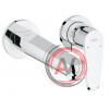 Смеситель Grohe Eurodisc Cosmopolitan 19974002 для раковины