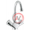 Смеситель Grohe Costa S 21257001 для раковины