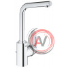 Смеситель Grohe Eurodisc Cosmopolitan 23054003 для раковины