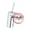 Смеситель Grohe Eurodisc joy 23425000 для раковины