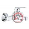 Смеситель Grohe BauFlow 23601000 для ванны с душем