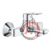 Смеситель Grohe BauLoop 23603000 для ванны с душем