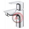 Смеситель Grohe Start Edge 23898001 для раковины