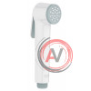 Гигиенический душ Grohe Tempesta-F 28020L01 белый
