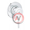 Смеситель Grohe BauClassic 29048000 С ВНУТРЕННЕЙ ЧАСТЬЮ, для душа