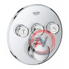 Термостат Grohe Grohtherm SmartControl 29121000 для душа
