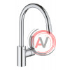 Смеситель Grohe Eurostyle Cosmopolitan 31126004 для кухонной мойки