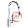 Смеситель Grohe Eurostyle Cosmopolitan 31482003 для кухонной мойки