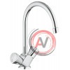 Смеситель Grohe Costa L 31819001 для кухонной мойки