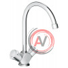 Смеситель Grohe Costa L 31831001 для кухонной мойки
