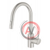 Смеситель Grohe Concetto 31483DC2 для кухонной мойки