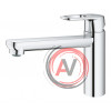 Смеситель Grohe BauFlow 31688000 для кухонной мойки